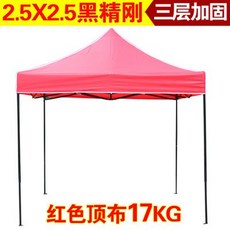 f99e92f8f228268c4ef34d8ea310370eace4fdff808120eb8e991c1e6a8c.jpg