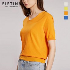 오프화이트니트