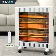 7. 레이나 4단 석..