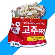 삼양 고추튀김 1KG 식품 농산물 농산물기타 냉동야채, 1개