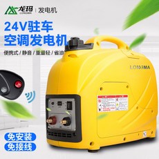 a2b8045cb2eecd5cef0c66c9c5609085a046b0444a02d01f211384e71efa.jpg