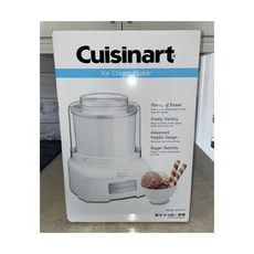 자일렉아이스크림