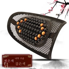 실크스크린쿠션