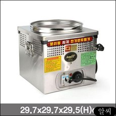 //상품명
