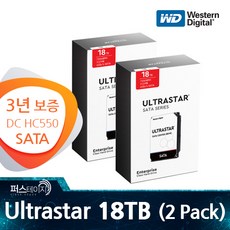 WD 울트라스타 18TB DC HC550 WUH721818ALE6L4 (2 Pack) 3년 보증 - wuh721818ale6l4