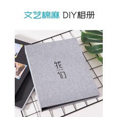 245add111b58848f37a407baf05c70675d9b4b36db5f1693dcc099341d53.jpg