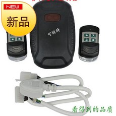 이쁜이네집 전동 셔터 롤스크린 부품 43 3원격조종 220V 파이프 모양 전기, 파이프 모양 모터 콘솔모니터