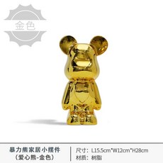 피규어홀로그램장식장