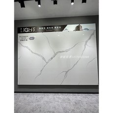 세라믹사이딩 인테리어 마감재 사이딩 리모델링 외장재 벽체외장재, 1. 엘리자베스, 1개