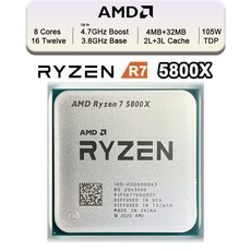 AMD Ryzen 7 5800X R7 3.8 GHz 8 코어 16 스레드 7NM L3 32M 100000000063 데스크탑 CPU 게임 소켓 AM4 지원, 한개옵션0 - 라이젠5800x