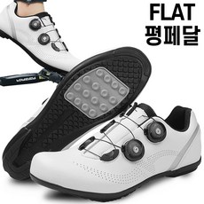 스토리원 더블 락킹 플랫 평페달 로드 MTB 사이클 클릿 슈즈 U-SSSN08, 235, 평페달 화이트 235, 평페달 화이트