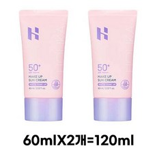 홀리카홀리카 메이크업 선 크림 SPF50+ PA+++