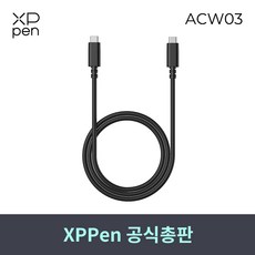 xppen2세대