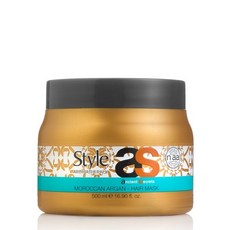 모로칸헤어마스크