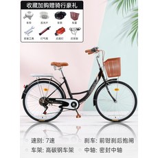 피닉스자전거