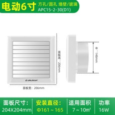 ffe6dd9bdb606b71652081f4956f9f2d90351a0ed84b54e3aefa81e15325.jpg