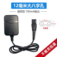 63390d5a43378924698f3f15728d91403c77fe1780438a6ea4bd52ffd7a5.jpg