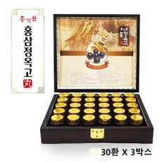 홍가원 홍삼정옥고 홍삼정 홍삼환 홍삼정환 홍삼제품 건홍삼 분말 사포닌 진세노사이드 면역력 건강 명절 선물세트, 3박스, 30환