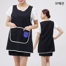 방문요양전단지