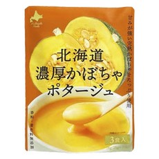 블레싱오브홋카이도 진한 호박 포타주 3개입, 1개, 75g
