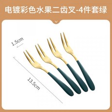 누피케이크