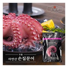 [소담반]자연산손질문어 200gX6팩(총 1.2kg), 200g, 6팩