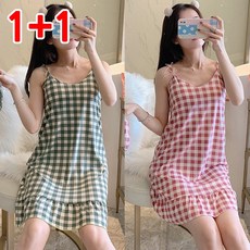 끈나시원피스속옷