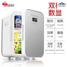 비스포크화장품