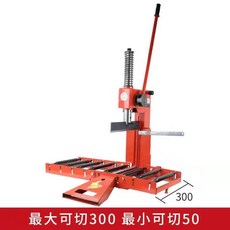 6인치시멘트블럭