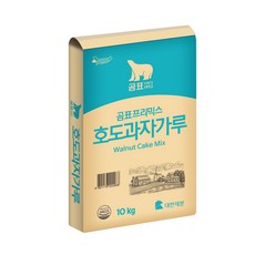 호두과자믹스