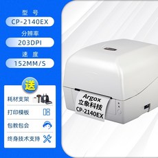 75f5d03739730500388696e9aa9e554677cb92d5394130f34b4fd10ecac7.jpeg