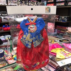 한복와인커버
