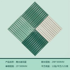 602d2eb3d4a3868ef7aa1869c6d344f1f4cde605590e9662ceea575dc5a3.jpg