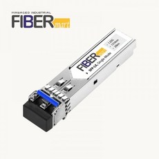 fm-sfp-lx광모듈미니지빅
