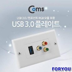 hdmi모듈