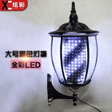 해외 바버샵 싸인볼 회전간판 유럽식 정원 별장 빈티지 LED 헤어 미용실 미용실 회전등 로마등 궁전등-541146, 20.58X30 블랙 글로마 올화이