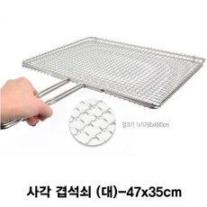 ebb426cf680a73253660200925cf8e9935cd98b9376dee3b41d400447f7b.jpg