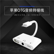 875f8e244cba64439a0a057e802478bc61eb1a6d76e1758d9589bc05d9aa.jpg
