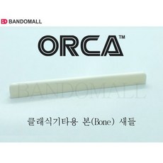 3eabfb58b641520a95317b75bab7e354f1abb0b2e88c85a635c172d84c26.jpg