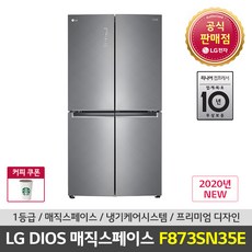 LG 디오스 1등급 매직스페이스 F873SN35E 샤이니사피아노 870L