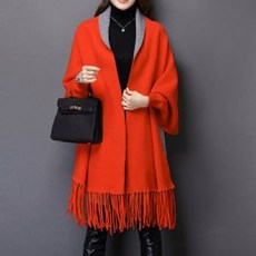 마켓보물섬TI오렌지 그레이 가디건 숄 185cm 여성용 망토 숄가디건 겨울가디건 여성숄 판쵸[부재시_문자요망]