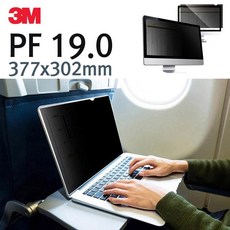 GRW494266 라임마트 3M 모니터 블루라이트차단 블랙 보안기 19.0) 보안필름 (PF (377x302) KH201, 단일색상