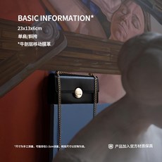 파인스튜디오백