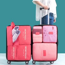 서머캐빈파우치