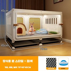 기니피그 하우스 토끼 친칠라 햄스터 소동물 운동장, A타입, 1개