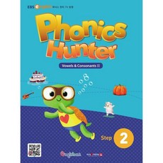 Phonics Hunter Step 2 set : 세이펜 호환, 지성공간