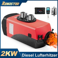 스네이크헤드보트