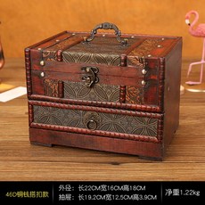 반닫이 전통 나비장 원목 제기함 고전, 8. 화이트46D구리코인버클, 1개