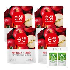 순샘 주방세제 베이킹소다X애플향 2L 4개 + (포함) 주방세제 피톤치드 200ml 2개