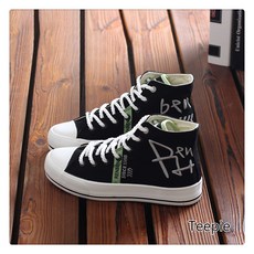 컨버스하이자수